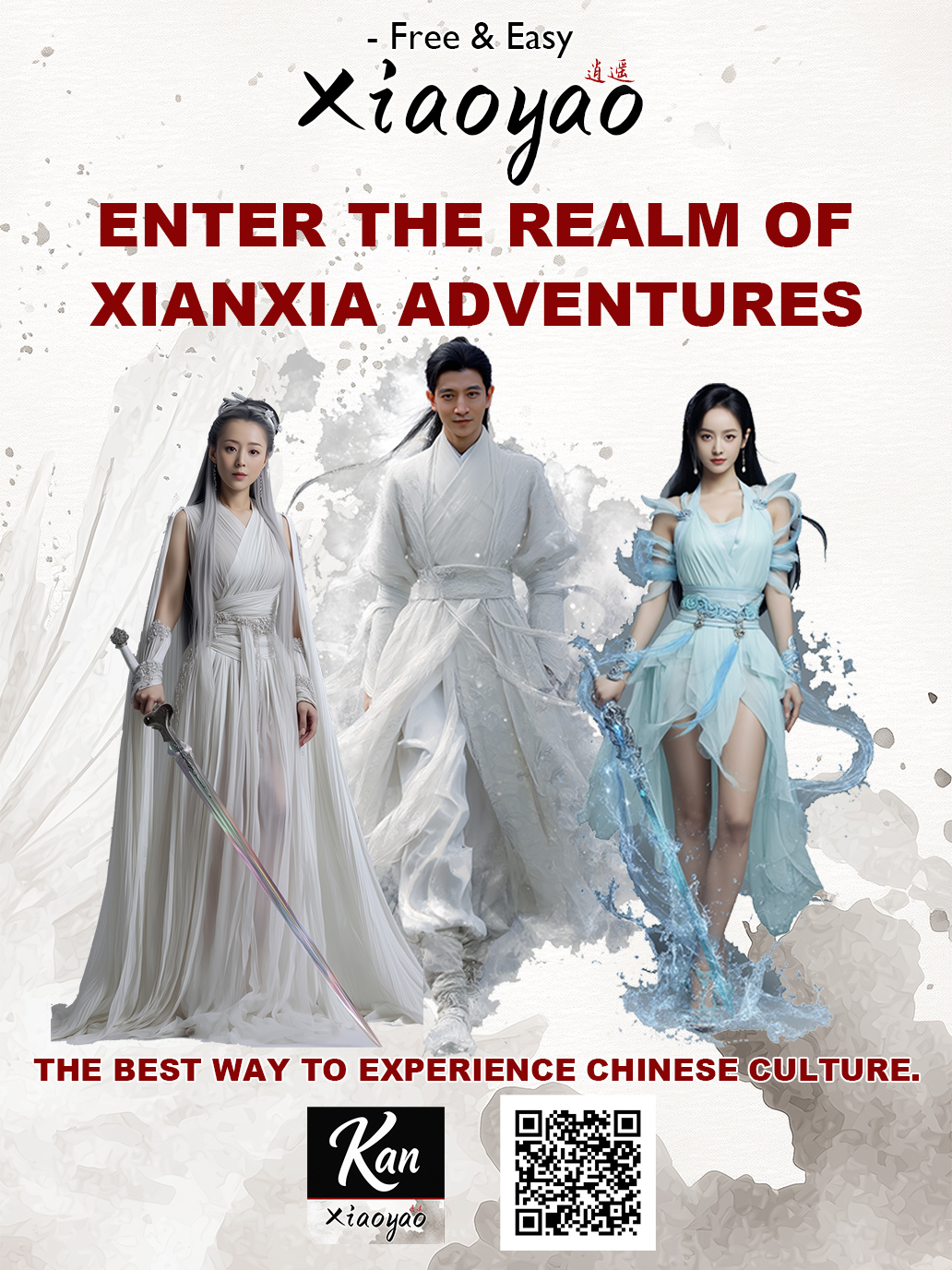 Xiaoyao – Free & Easy Chinese xianxia illustrated web novel poster - slide 1