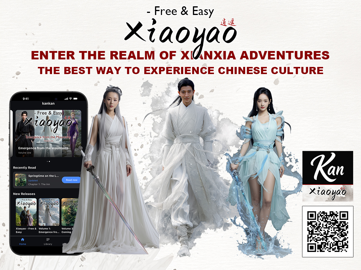 Kankan Novels – Home of Chinese Xianxia Web Novels, Read Chinese xianxia web-novel Xiaoyao - Free & Easy on kankan app